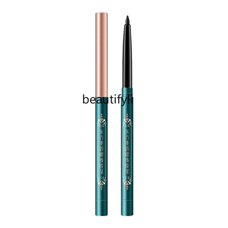 

Eyeliner pen waterproof non-smudging lasting female novice aegyo saliva pen outline natural