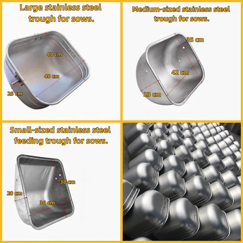 304 Stainless Steel Pig Feeding Tank for Pig Cage Sow Feeding Tank Animal Feeder