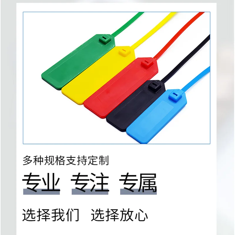 Customized. RFID Ultra-High Frequency Ribbon Label Anti-Theft Built-in Chip Wear-Resistant Anti-Disassembly Anti-Counterfeiting