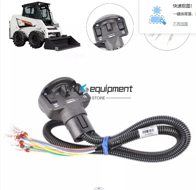 6680418 6680419   Manija auxiliar derecha izquierda de cuatro interruptores para Bobcat 753 751 763 773 863 864 S130 S150 S160 S175 S185 S205