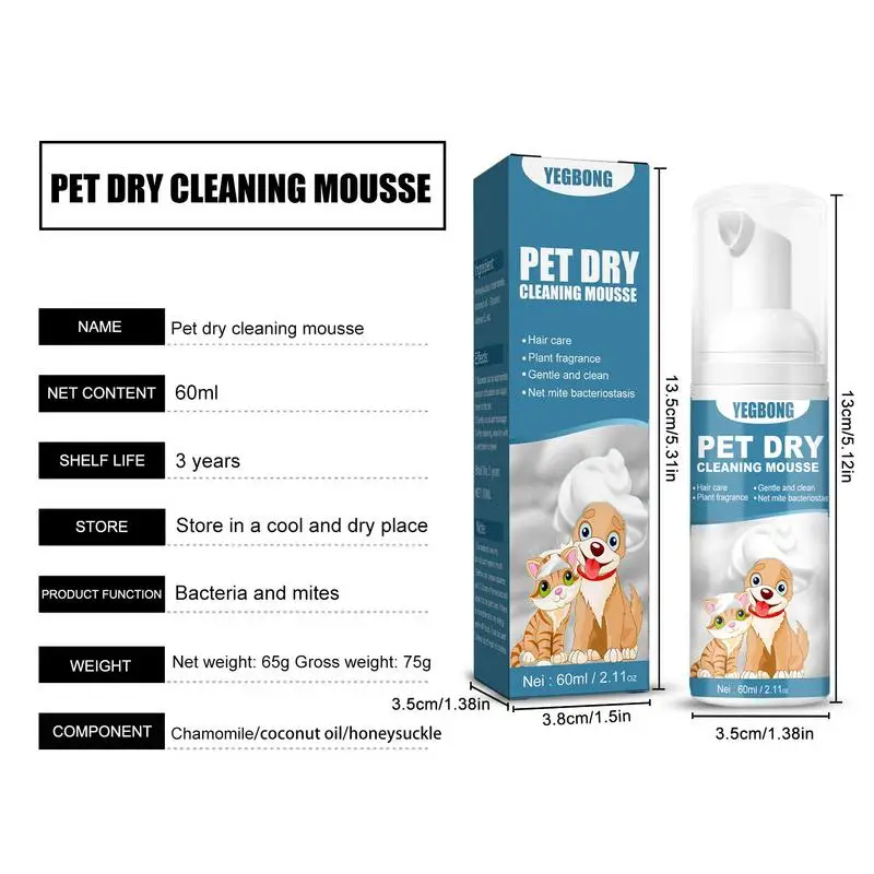 Cat Dry Shampoo No Rinse Dogs Cats Cleaning Mousse Rinse Free Pet Shampoo Bathless Cleaning Odor Removal Cleaning Supplies