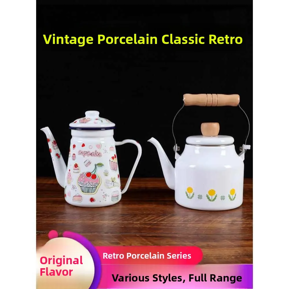 vintage-enamel-tea-pot-large-capacity-water-boiler-coffee-maker-tibetan-style-butter-tea-kettle-traditional-chinese-style