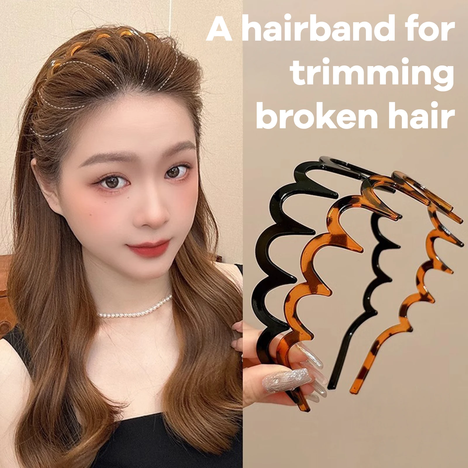 Hair Care For Hair Fall - Headband Acrylic Wavy Anti-Slip Hair Hoop