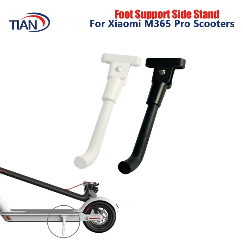 תמיכת רגל לקורקינט חשמלי Xiaomi M365 Pro, תמיכה בצד לקורקינטים, תמיכה בצד לקורקינט, אביזרים לקורקינט