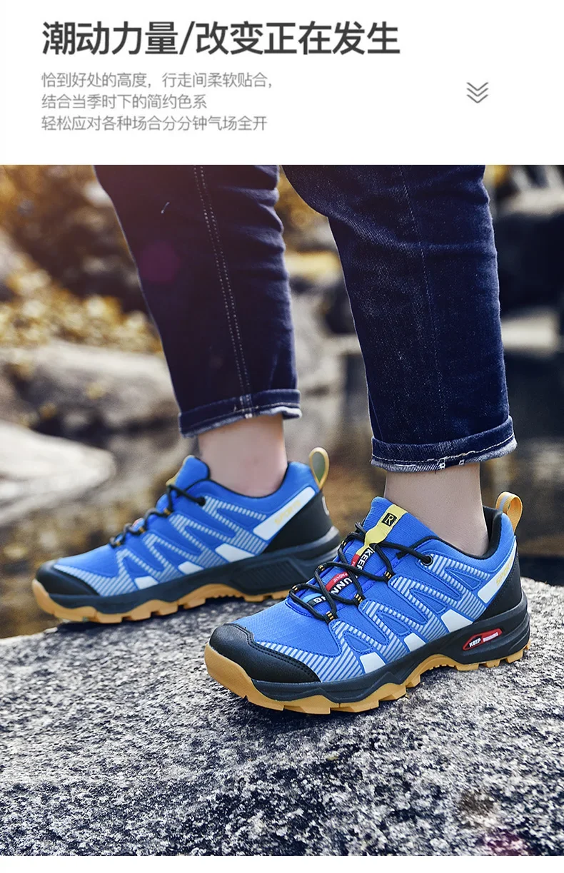 Unisex Neue Outdoor-Trekkingschuhe, Luxuriöse Designer-Freizeitschuhe, Rutschfeste Atmungsaktive Schnür-Wanderschuhe für Männer und Frauen, Komfortable Waldschuhe – Detail 12