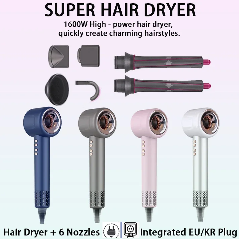 sechoir-a-cheveux-1600-watts-technologie-de-soin-des-cheveux-a-temperature-constante-outil-de-stylisation-aux-ions-negatifs-fonctionnement-silencieux-nombreux-embouts-adapte-aux-salons-domestiques-et-professionnel
