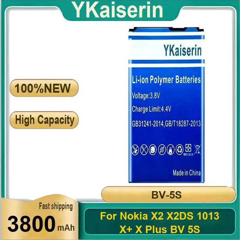 

For Nokia X2 X2DS 1013 X+ X Plus BV 5S BV-5S 3800Mah High-Qualiy Mobile Phone Battery Fast Shipping