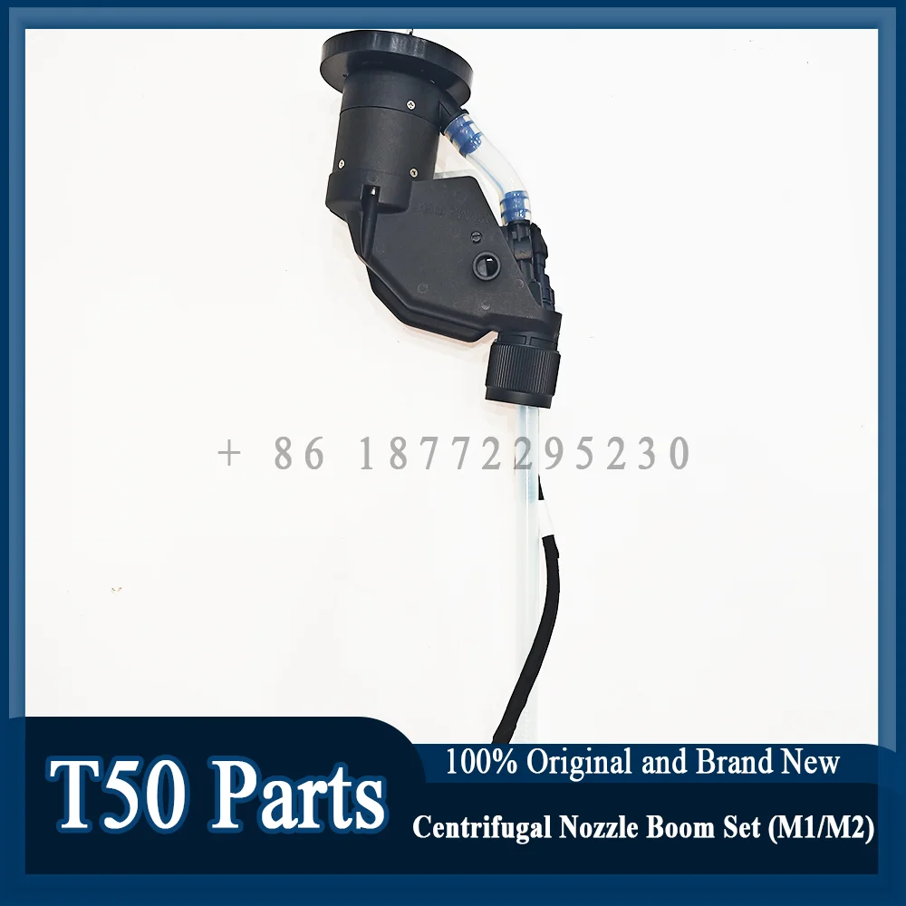Original Drone T50 Front Rear Atomized Nozzle Boom Set For DJI Argas Plant Protection Drones Accessories Repair Parts