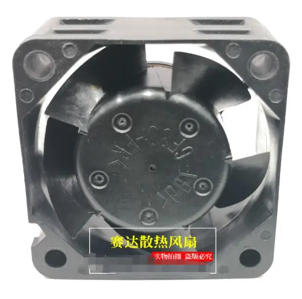 NMB 1608KL-04W-B50 L00 DC 12V 0.15A 40x40x20mm 2-Wire Server Cooling Fan