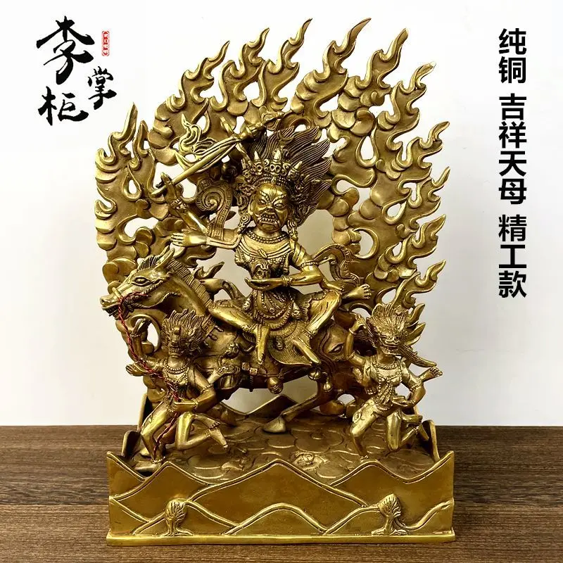 Shopkeeper Li, Nepalese Tantra Tibetan Biography, large pure copper auspicious Tianmu Buddha statue guardian god wealth goddess