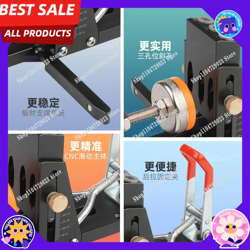 Factory direct woodworking oblique hole positioner tool oblique hole machine folding aluminum alloy CNC numerical control puzzle