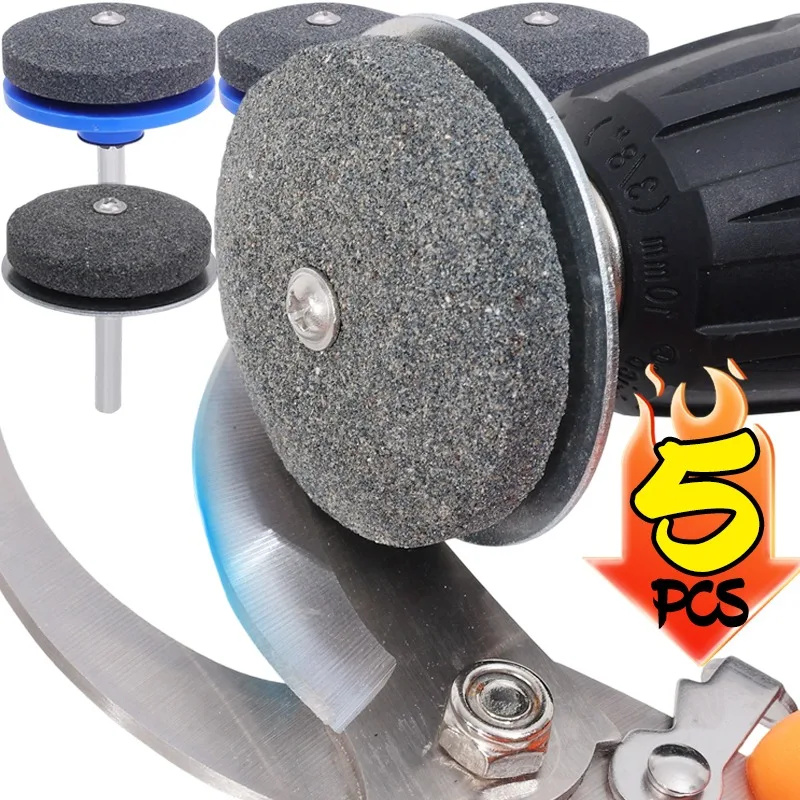 

5/1 шт., электрическая газонокосилка, точильный камень для ножей, точилка для ветроэнергии, износостойкая шлифовальная головка, точильный камень, шлифовальный станок, садовый инструмент