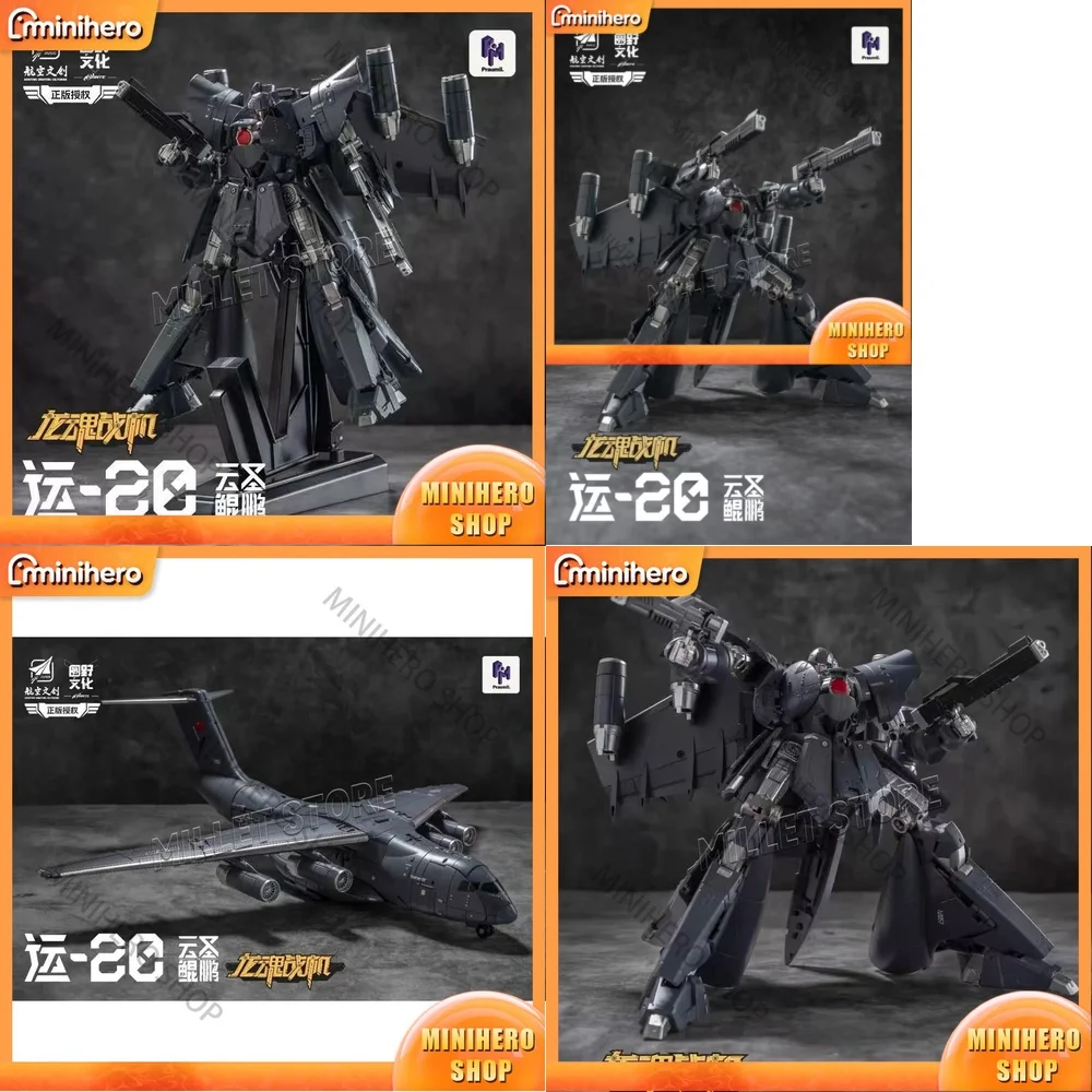 

In Stock Dragon Soul Fighter Transport Plane Mecha Model Action Figure Collectible Toy Aviation Theme Gift for Adults Kids