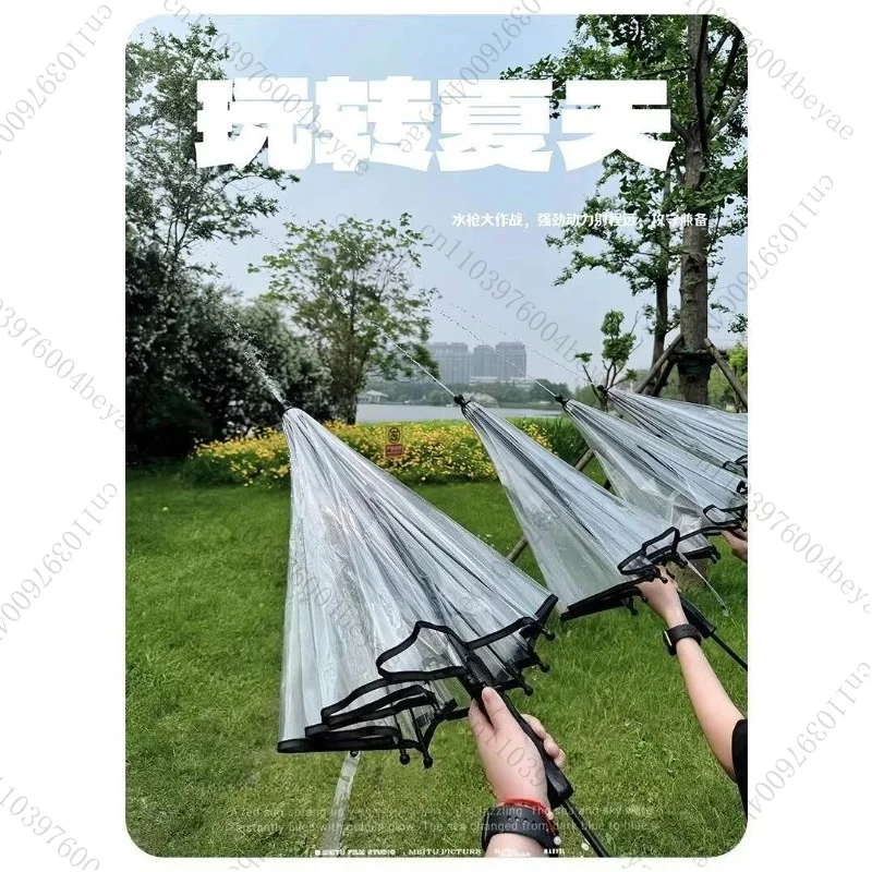 Umbrella, water gun, pull-out water spray gun, transparent umbrella, fight, spray gun