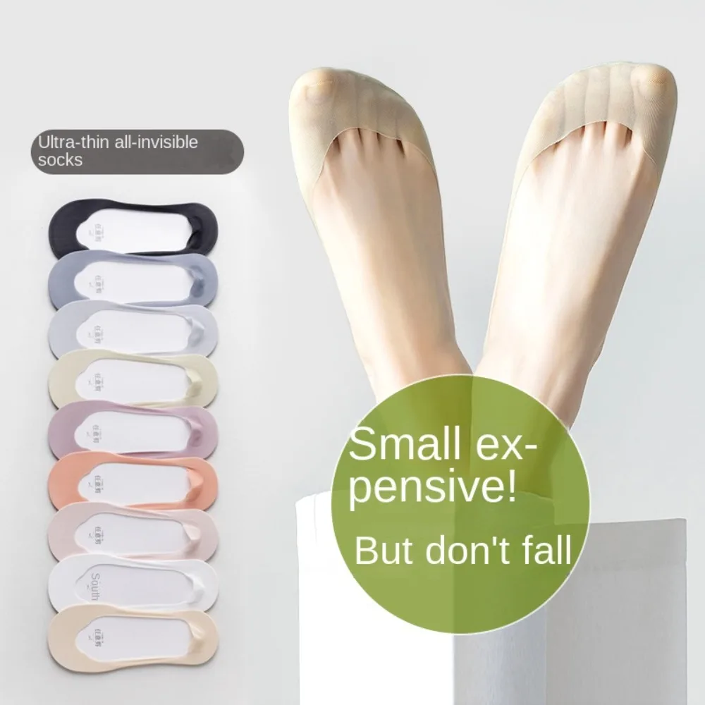 

5Pairs Cotton Bottom Boat Socks Set Women Mesh Low Cut Invisible Tabi Socks Clog Hosiery Solid Color Non-slip Toe Socks