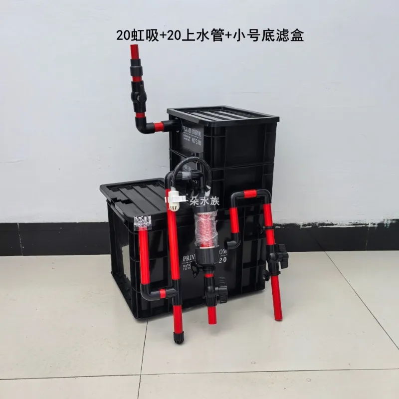 No punching, upper filter, bottom filter, siphon anti-overflow, automatic start-stop fish tank turnover box bottom filter - AliExpress 1420 No punching, upper filter, bottom filter, siphon anti-overflow, automatic start-stop fish tank turnover box bottom filter - AliExpress 1420