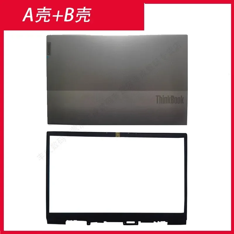 For Lenovo ThinkBook 15 G2 G3 G4 ITL ARE 6-15ITL A Shell B Shell Replacement Cover
