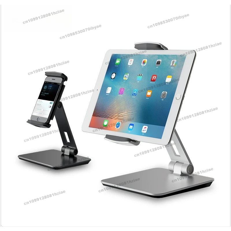 Mobile Phone Holder, Desktop Tablet Shelf, Bedside Bed with Lazy AP-7XN Tablet Holder