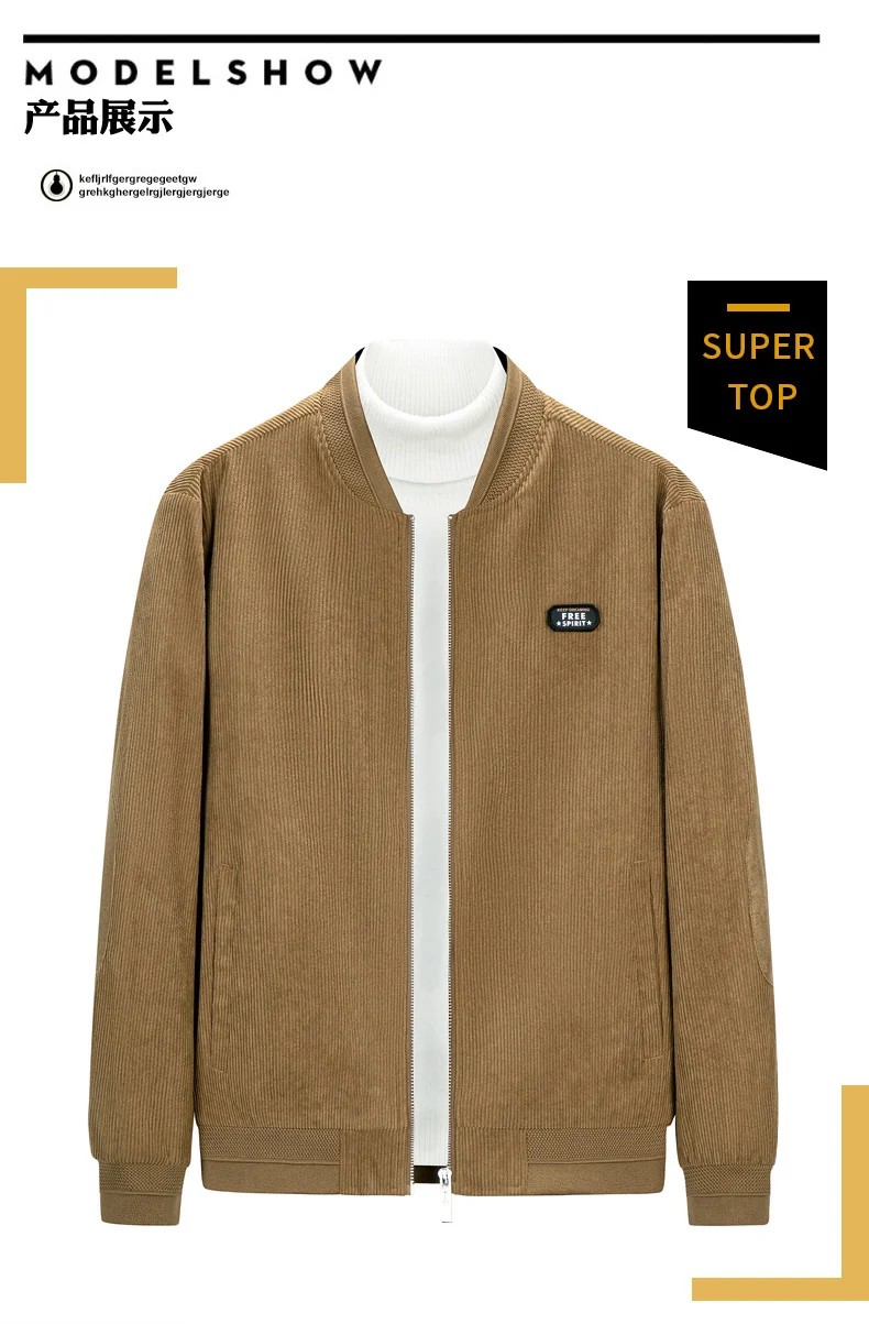 

Autumn Winter Men's Cotton Jacket Men Thick Cotton Outerwear Men's Casual Plus Velvet Jacket Corduroy Fashion Brand Jackets