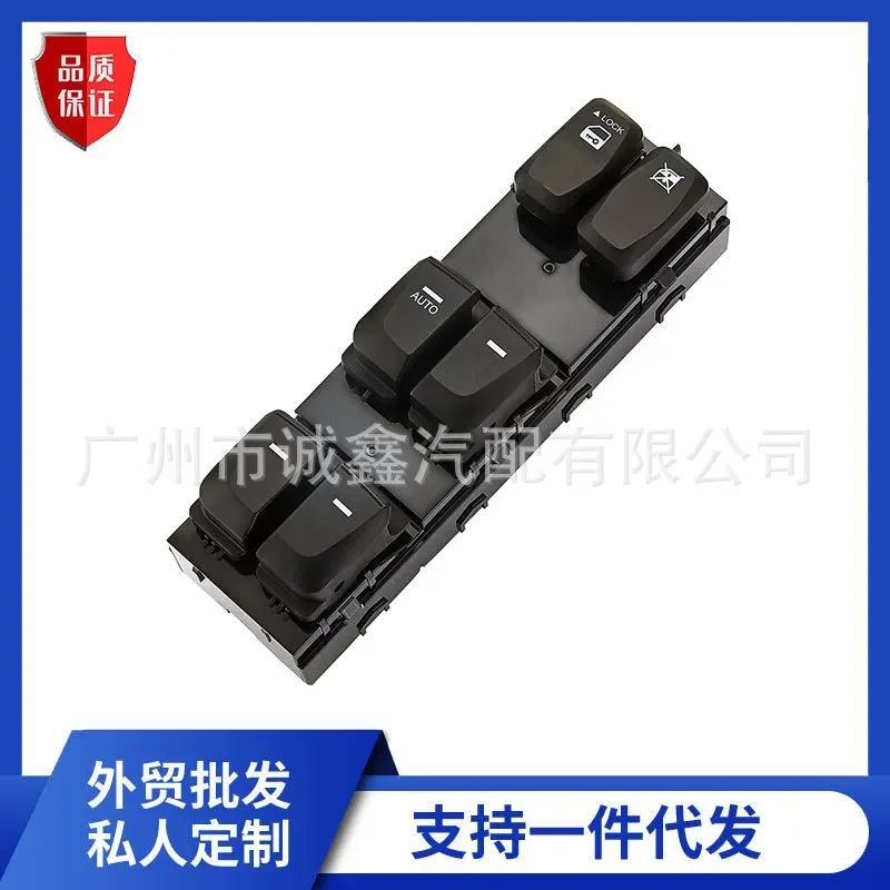 93570-2K010 for 2009-2013 Kia SOUL Automotive Glass Lifter Master Switch Window Switch