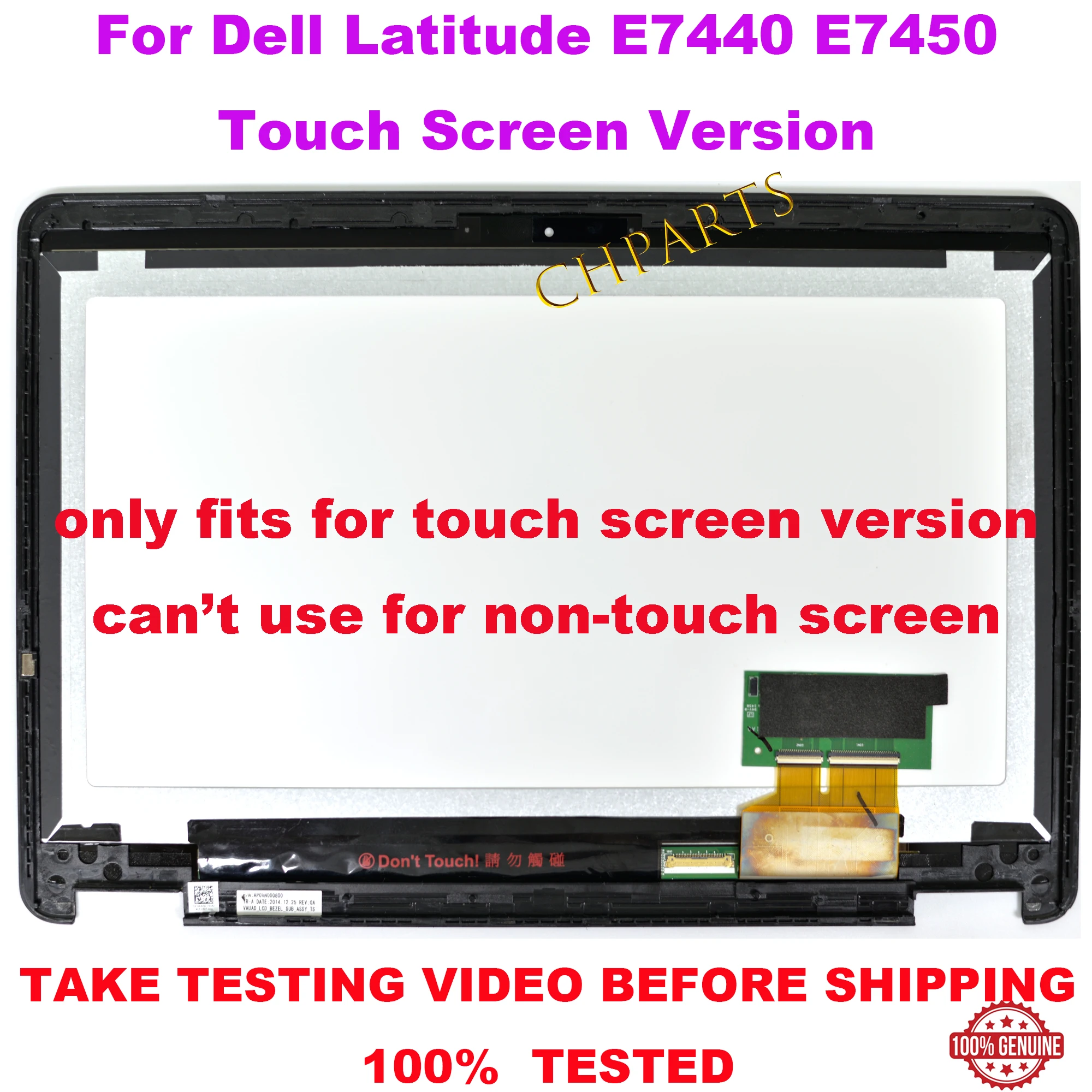 Tela de toque LCD para dell latitude e7440 e7450, 14 polegadas, fhd, 1920x1080, 0vr9h2, para substituição do laptop, 0vr9h2