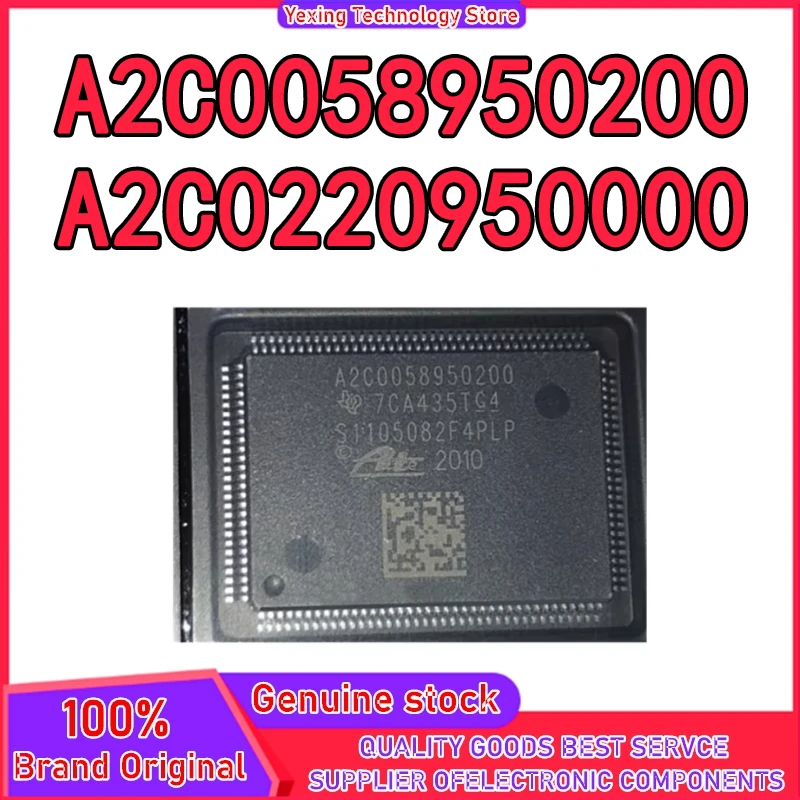 

A2C0058950200 A2C0220950000 ABS чип 100% новый оригинал в наличии
