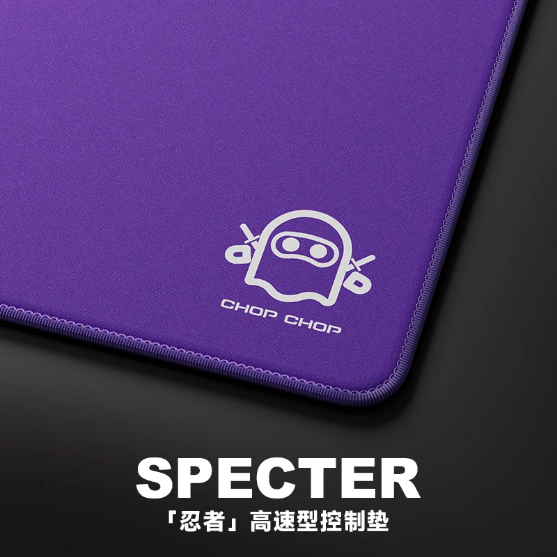 JiChuan Ninja عالية السرعة نمط عشوائي الجاكار FPS E-sports الألعاب ماوس الوسادة Inoue SLIMFLEX أسفل لاصق غرامة قفل الحواف