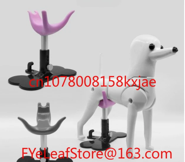 Auxiliary Standing Stand Adjustable Pet Small Bench Fixed Dog Seat