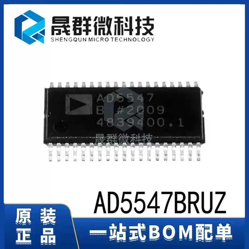 Brand new original AD5547BRUZ silk screen AD5547 TSSOP-38 DAC digital to analog conversion chip IC