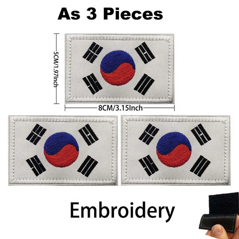 3 Stück/Südkoreanische Flagge, Totenkopf-Taktikabzeichen, gestickte Aufnäher, PVC-Applikationen, Rucksackaufkleber, Moral-Emblem für Kleidung, Hüte – Detail 4