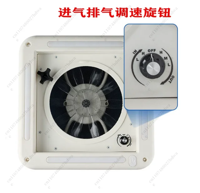 Ventilador De Escape Silencioso De Tres Velocidades Y Dos Vías Para RV, Remolque, Cama De Coche O Baño Pequeño Modificado