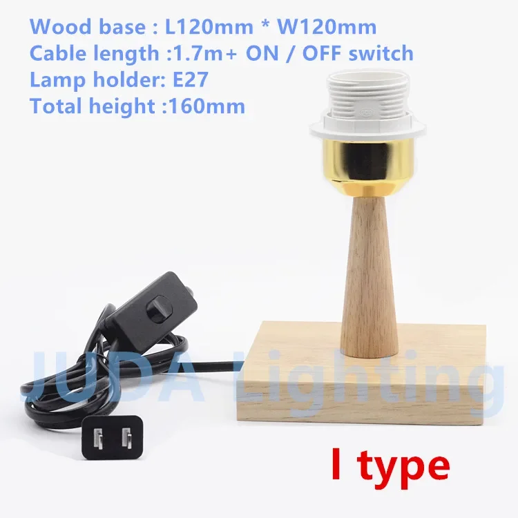 Wood base with E27 socket lamp holder with on / off switch cable cord set wood desk led lamp match with lamp cover lampshade DIY