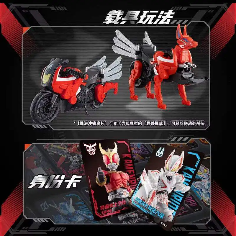 BLOKEES Building Block Assembly Kamen Rider Star Edition Episode 6 Desktop Decoration Swinging Action Kit Collection Toys Gifts