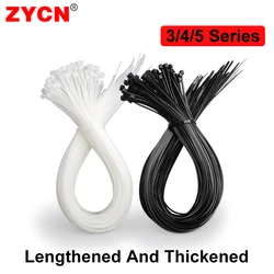Nylon Cable Ties Width:2.5/3.5/4.5MM Self-Locking High Strength Plastic Warp Black Wire Zip Strap UV Fasteners 250/500/1000PCS
