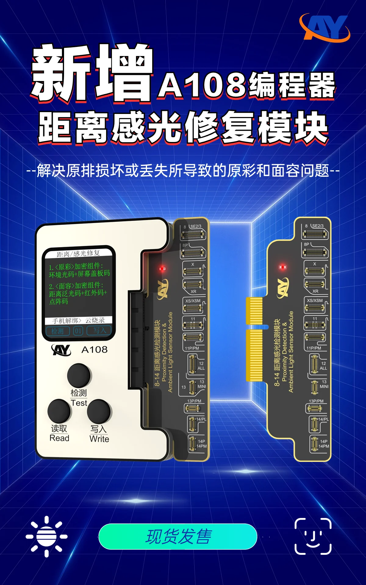 Imagem -04 - Receptor Flex para Reparo de Fone Touch id Cor Original Luz Ambiente para Iphone x xs xr 11 12pro Max Ay108