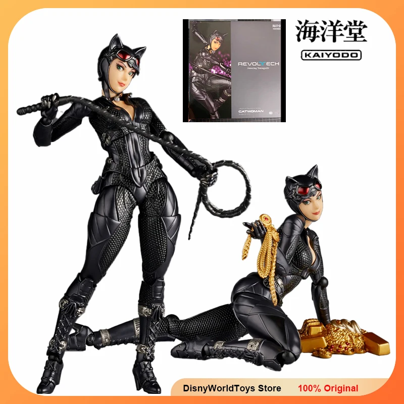 100 % Original Kaiyodo Revoltech Amazing Yamaguchi Catwoman Selina Kyle Batman Original auf Lager