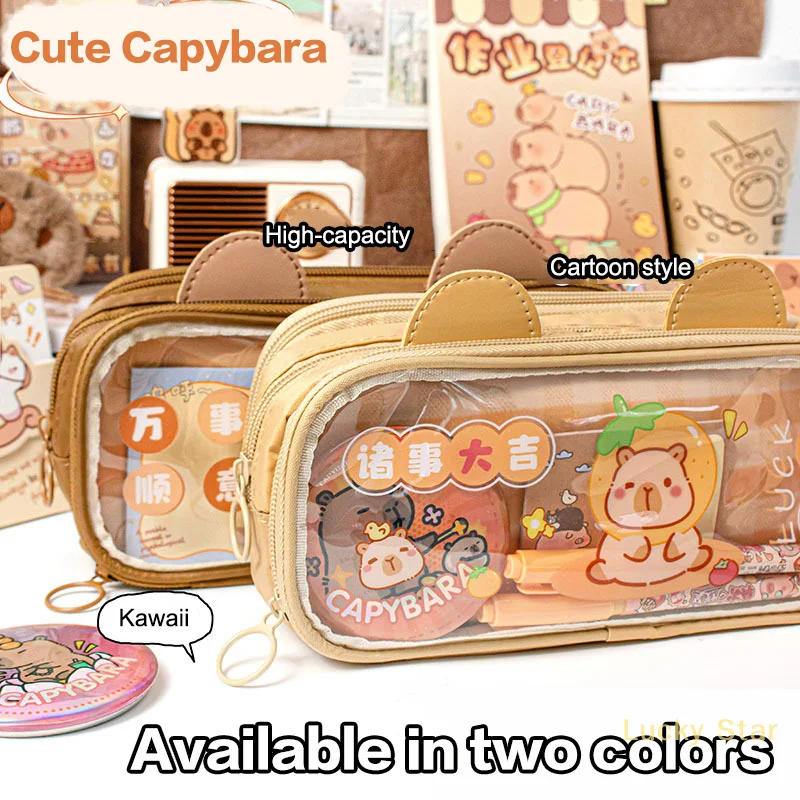 Cute Capybara Pencil Case Aesthetic Kawaii Canvas Pouch Clear School Supplies Organizer Large Capacity Pencil Bag Gifts