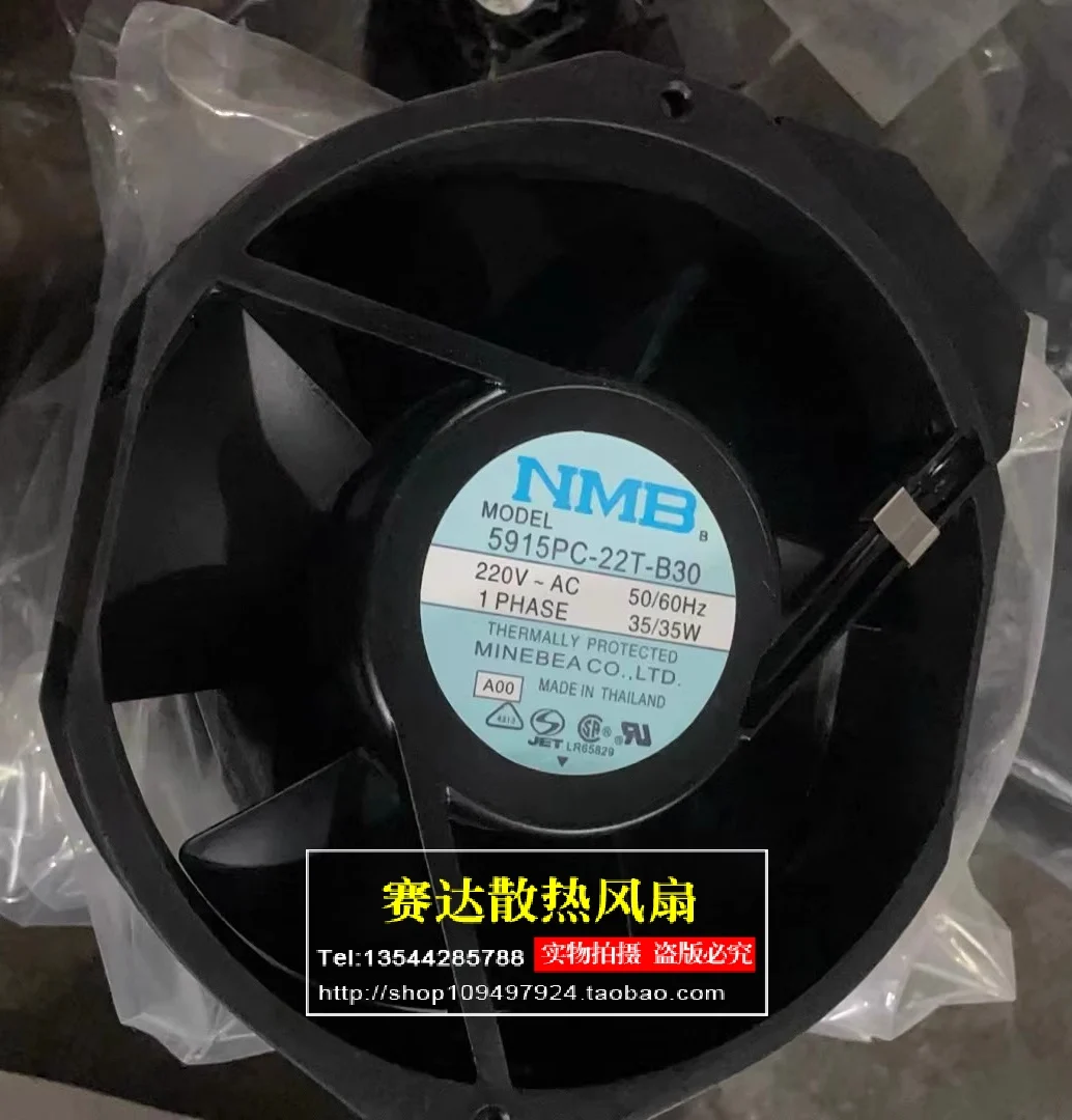 NMB-MAT 5915PC-22T-…