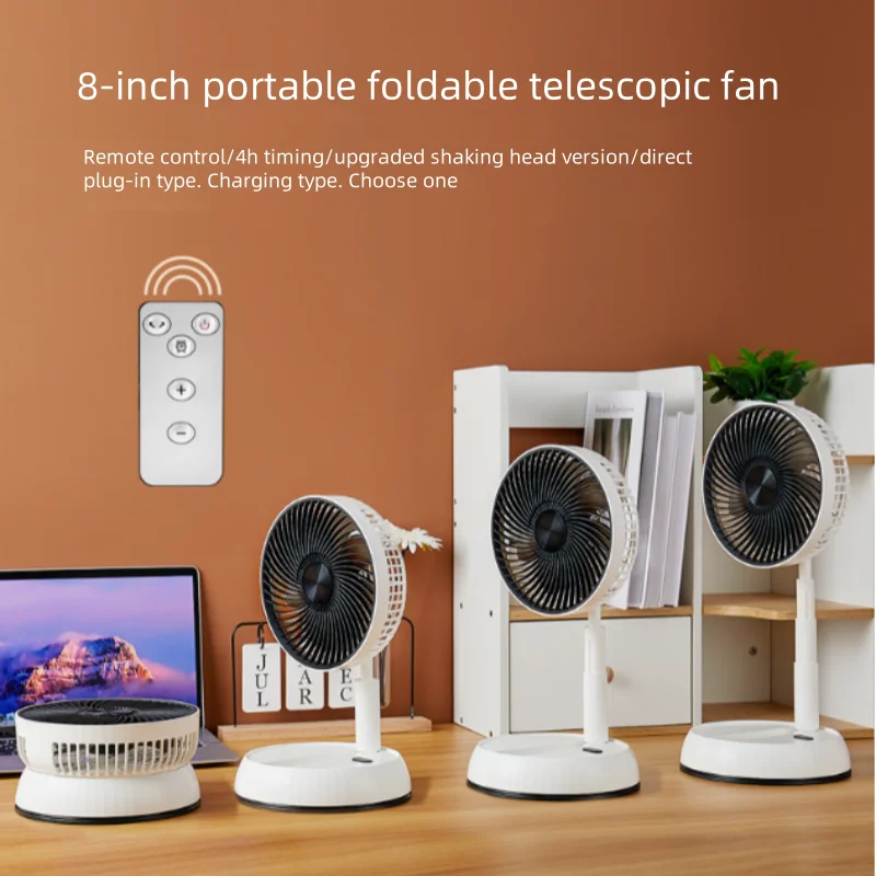 

Foldable Oscillating Floor Fan with Remote Control 8 Inch Portable Folding Telescopic Fan Oscillating Head Silent Fan