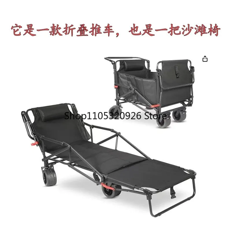 Multifunctional Camping Cart Foldable Camp Cart Instantly Transforms Into Reclining Chair and Military Bed with Large Capacity