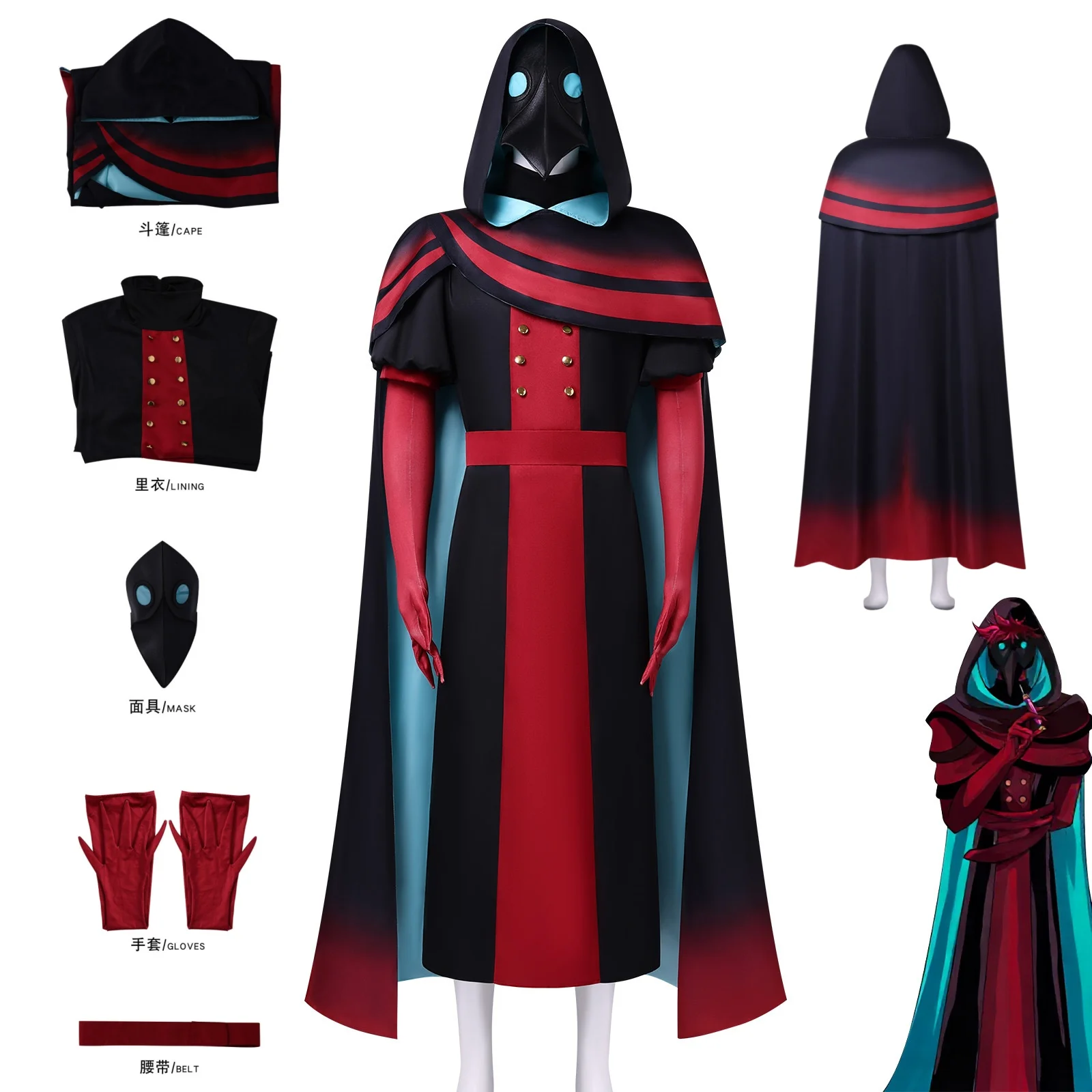 The Freak Circus Doctor Cosplay Costume Wig Anime Game The Freak Circus Doctor Comic Convention Stage Costume Party Clothing