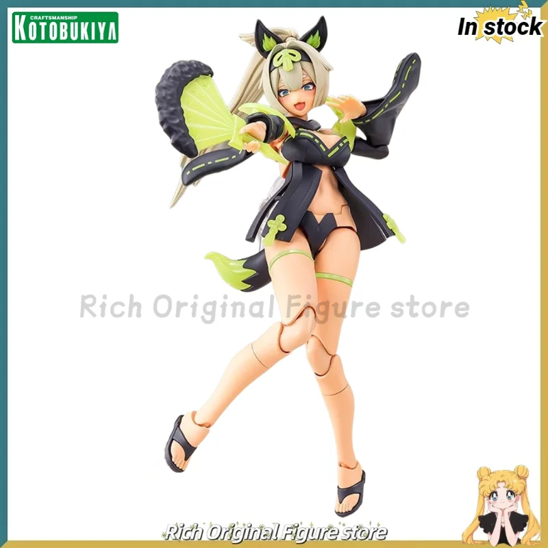 

【In Stock】Original Kotobukiya Megami Device ASRA TAMAMONOMAE UTAGE Anime Assembly 1/1 Action Figure Models