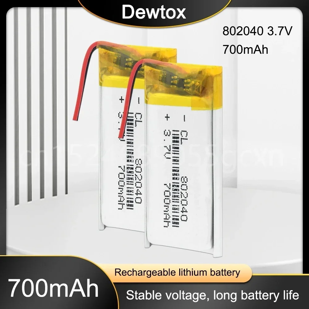 3.7V Lipo Cells 802040 700mah Lithium Polymer Rechargeable Battery for MP3 MP4 GPS Car Recorder Bluetooth Headset Toy Batteries