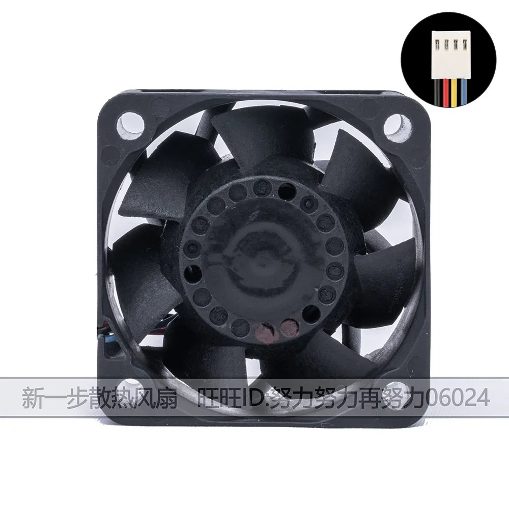 Ventilador de doble rodamiento de bolas, alto flujo de aire, 40x40x20mm, para Delta New THA0412AD, 4cm, 4020 DC 12v, 0.60A