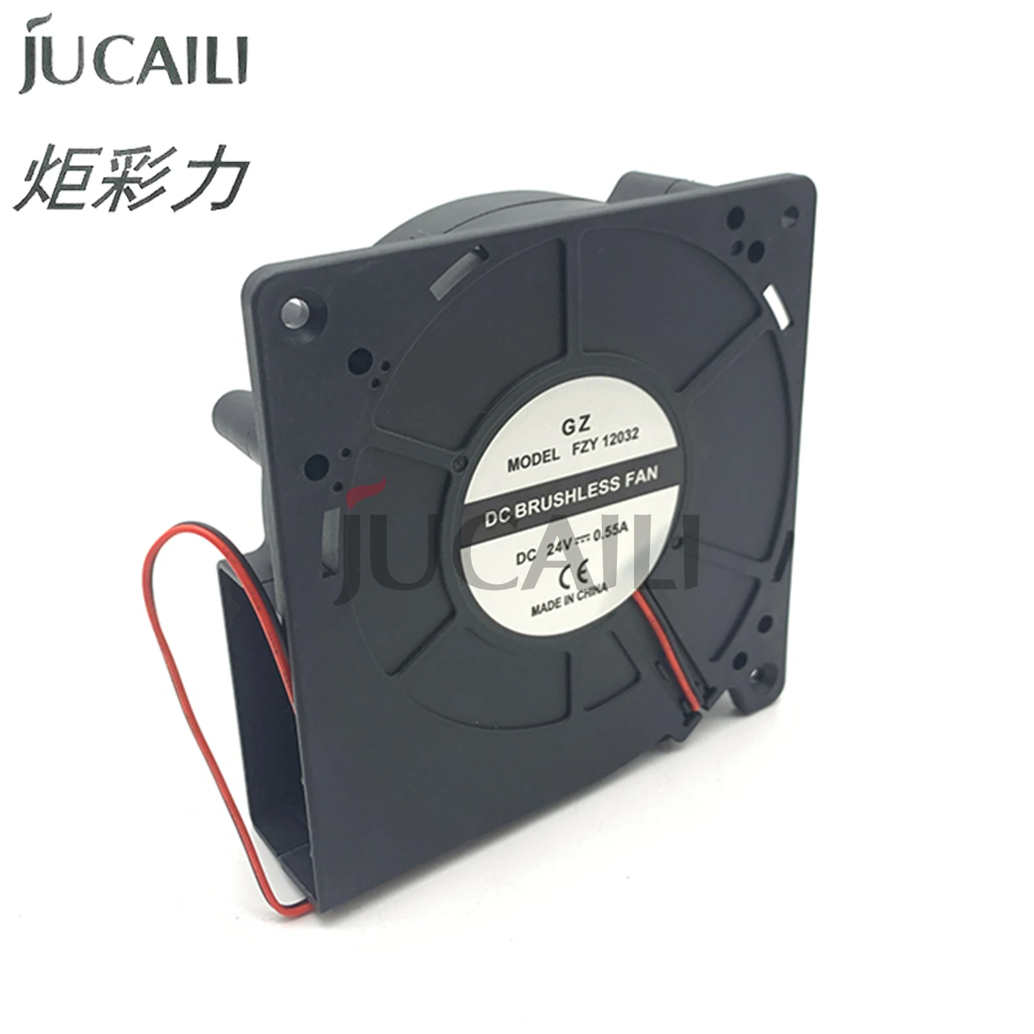 Jucaili printer 12cm DC Blower fan 24V 0.55A for Allwin Xuli Yaselan large format printer brushless paper suction fan