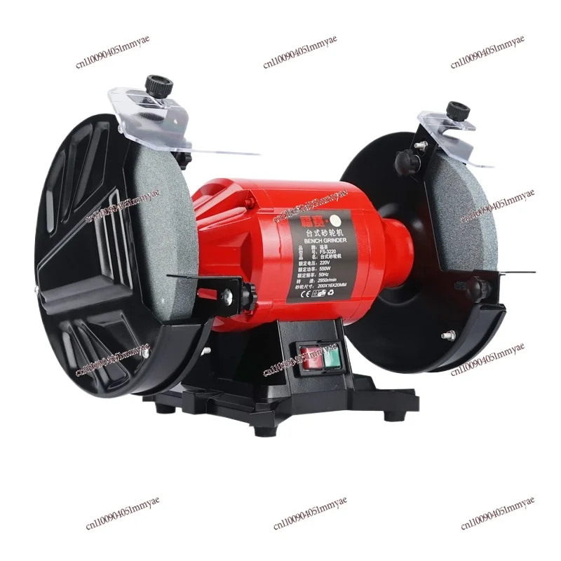 

Desktop Grinder Multifunctional Electric Grinder