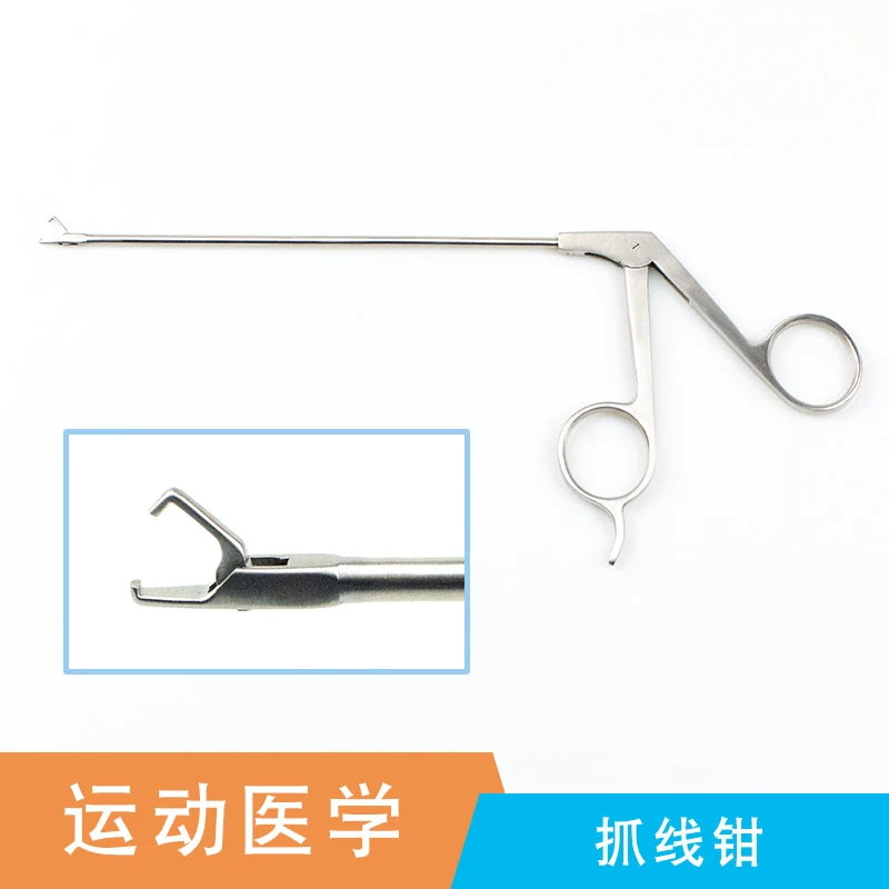 Shoulder Wire Grabber, Arthroscopic Hook, Arthroscope