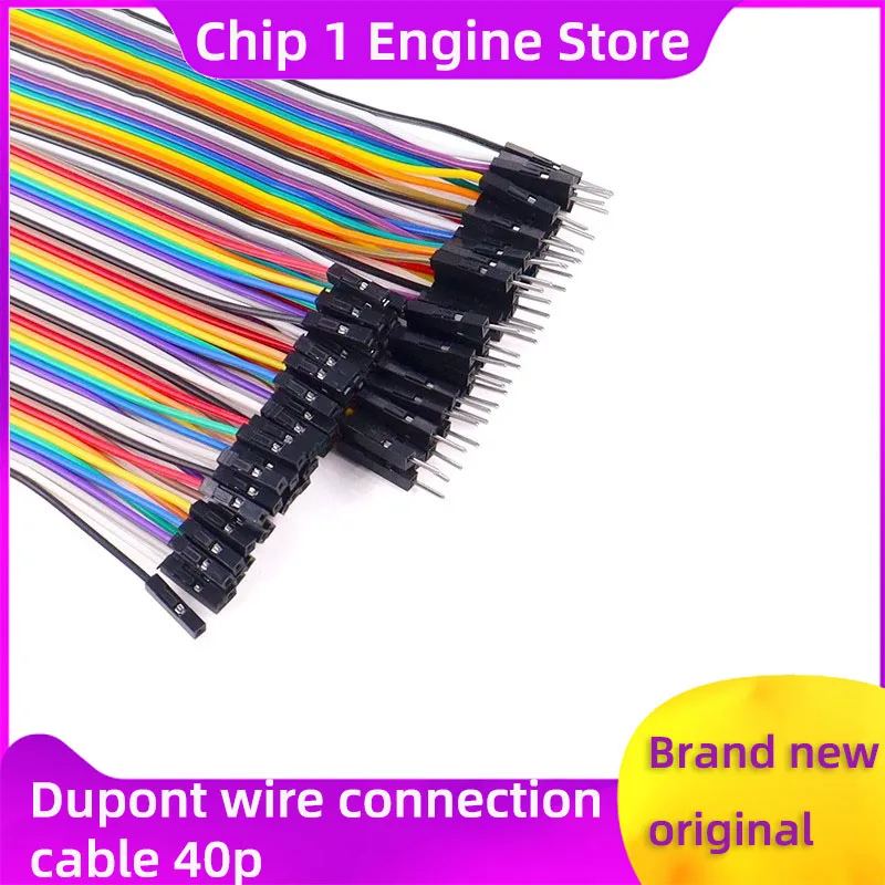 2-10 قطعة 40Pin سلك توصيل معزز دوبونت كابل 20 سنتيمتر ذكر إلى ذكر/أنثى إلى ذكر/أنثى إلى أنثى لاردوينو لتقوم بها بنفسك عدة الالكترونيات