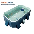 2.6m Non-inflatable