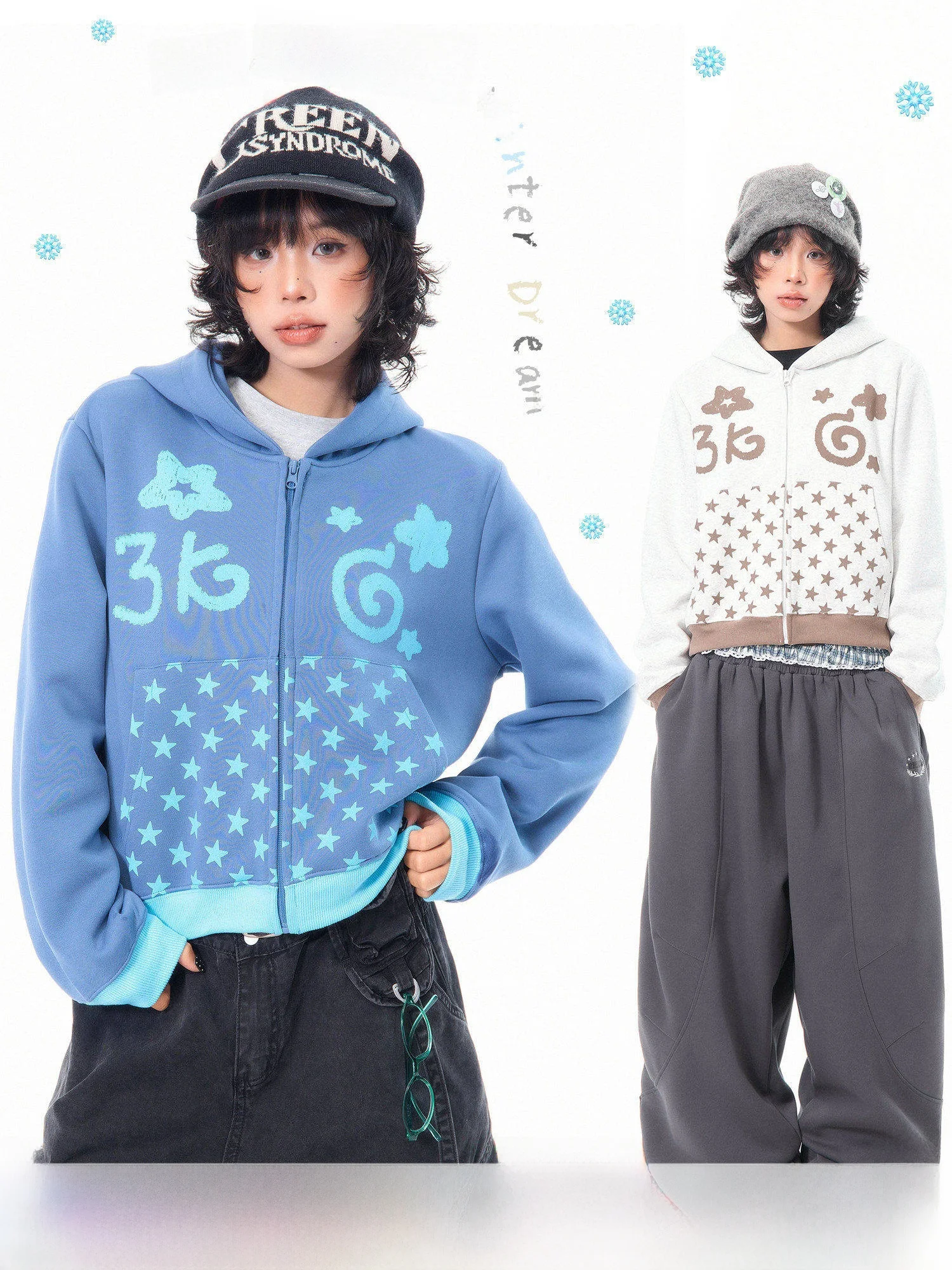 

Американский цветной кардиган-худи с звездами для женщин, весенняя оригинальная легкая укороченная верхняя одежда, утягивающий эффект, открытый фасон